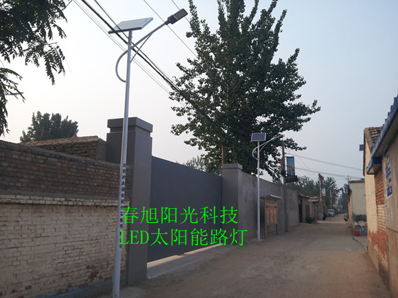 北京昌平区太阳能路灯供应厂家直销