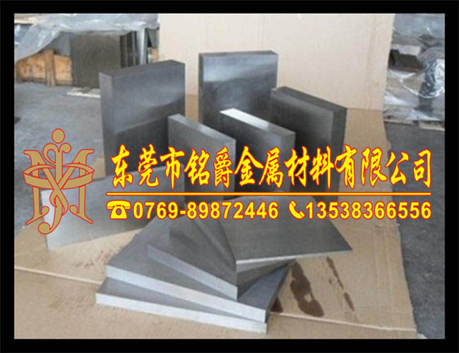 Din 1.4898镍合金钢板优质进口