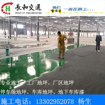 深圳工厂沥青摊铺施工工程承包队伍-长和交通规划