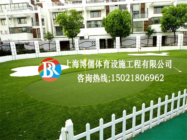 上海博儒体育人造草坪,高尔夫果岭草,足球场草坪优质服务