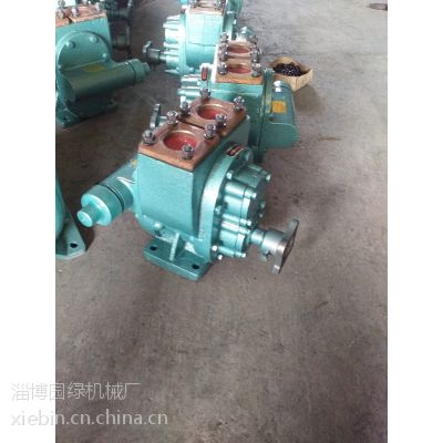 YHCB50-20F圆弧齿轮油泵