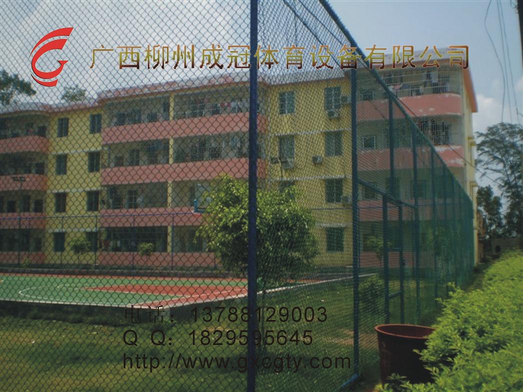 南宁学校围网生产厂家,柳州球场围网生产多少钱
