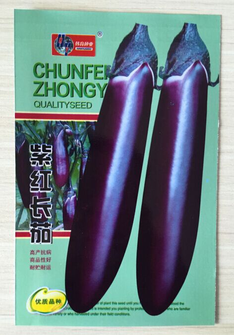 天津专业生产菜籽种子包装袋,金霖包装制品