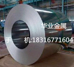 铁镍合金1J117成分,国产进口