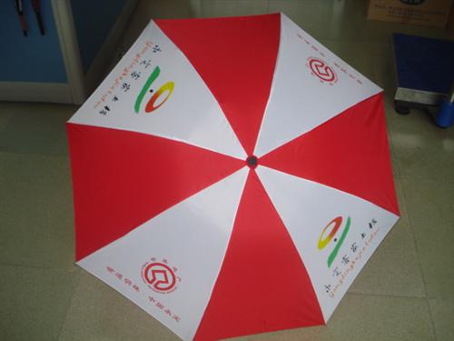 广告伞雨伞厂家|广东省雨伞厂家|大涞雨具(多图)