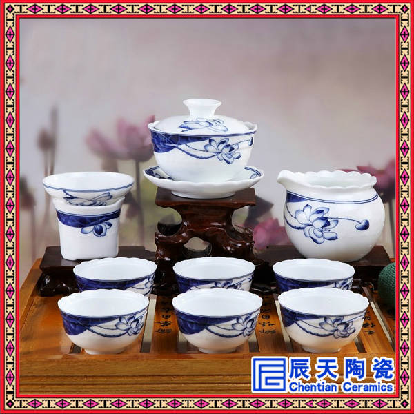 陶瓷茶具茶具定制logo直销