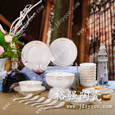 【陶瓷餐具图片】碗碟套装高档陶瓷餐具