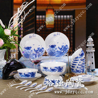 景德镇陶瓷餐具 高档骨瓷陶瓷餐具