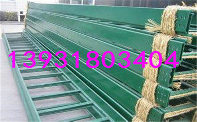 供应北京玻璃钢电缆桥架厂家