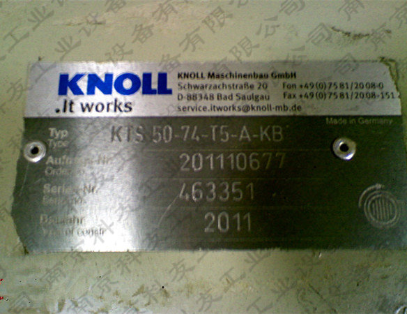 KTS-25/50-F-G螺杆泵KNOLL品牌