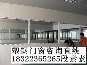天津安装断桥铝封阳台8mm钢化玻璃窗
