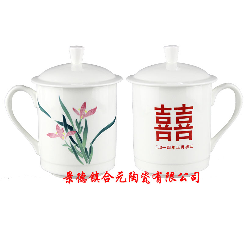 景德镇陶瓷茶杯加字定做,陶瓷茶杯加字价格