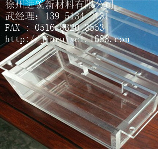 徐州有机玻璃盒加工 厂家直销