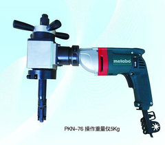 生产供应便携式管子坡口机PKZ76