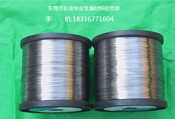 2J10软磁合金线材,国产进口,厂价