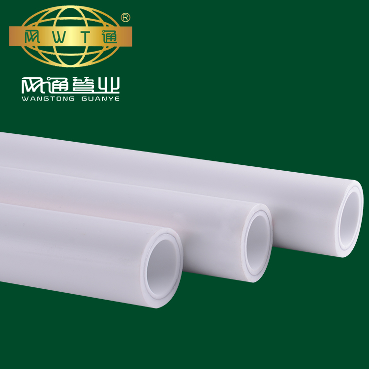 铝塑管批发铝塑管厂家铝塑管规格铝塑管价格