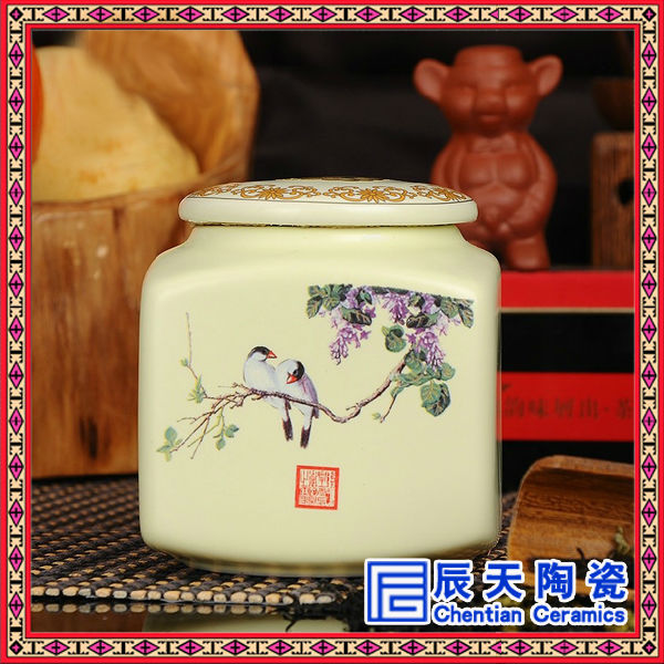 手绘梅兰秋菊陶瓷茶叶罐 迷你二两装茶叶罐