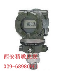 EJA510A绝对压力变送器 中国总代理