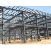 北京通州区钢结构厂房安装设计公司