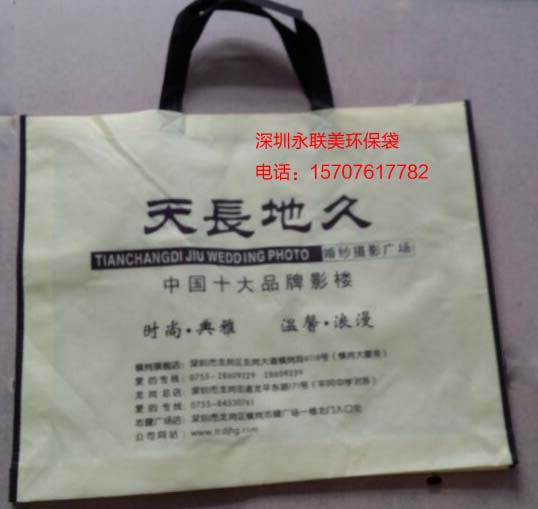 无防布袋供应厂家直销,惠州无防布袋价格