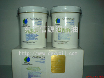 超级氟醚合成油脂亚米茄OMEGA 28