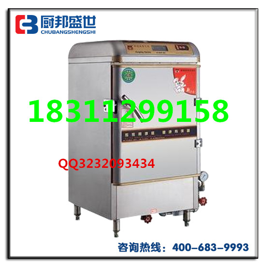 商用电热月饼烤箱|月饼加工设备厂家|北京烤月饼机器价格|双层四盘糕点烤箱