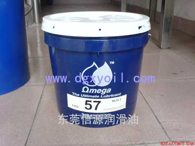 OMEGA 57超级轴承润滑油亚米茄57