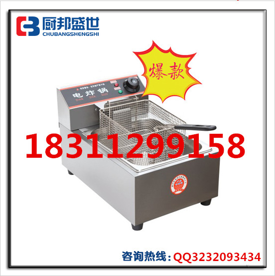 果木烤鸭机器价格|木炭烤羊腿机器厂家|木炭烤鸡鸭设备|北京双层木炭烤鸭炉