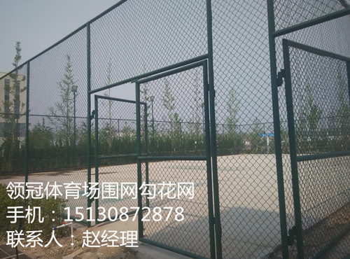 南京什么地方卖球场铁丝网围网规格批发、养殖铁丝网厂家批发,球场围网规格尺寸