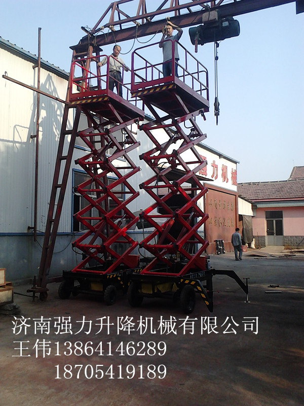 济南强力10米8米移动升降机供应哪家专业