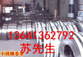 北京回收废铝 北京回收铝合金价格