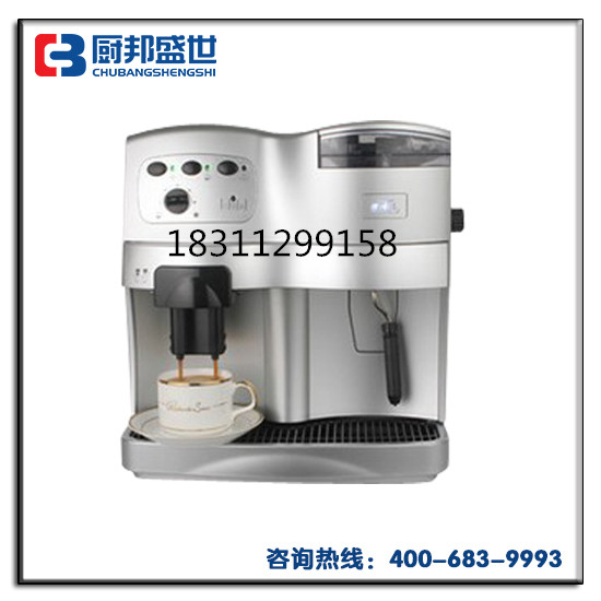 咖啡厅配套咖啡机器|商用咖啡机器价格|自动意式咖啡机器|全自动花式咖啡机器