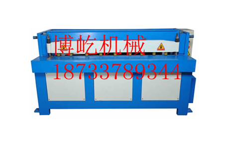 黑龙江生产2米电动剪板机