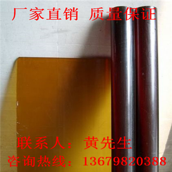 深圳聚氨酯板茶色PU板材盖尔PU板材