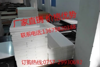 白色加玻纤PA66尼龙板,广州尼龙板厂家