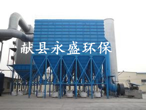 长春市HKD型脉冲布袋式除尘器 专业环保除尘设备20年
