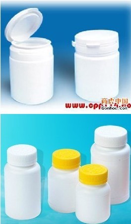 固体塑料瓶胶囊塑料瓶医药塑料瓶
