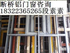 天津全景隐框单层钢化玻璃阳台窗