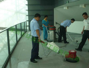 深圳清洁公司招商加盟清洁招商加盟行业领先