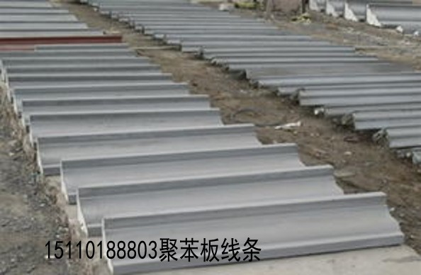 北京聚苯板线条生产厂家