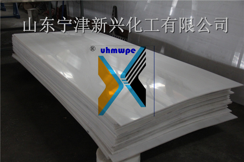 厂家现货彩色HDPE工程塑料不沾板 聚乙烯板材