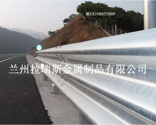 内蒙古高速公路护栏板最新价格