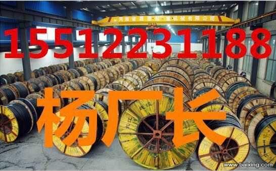 亳州电缆回收 亳州电力电缆回收 15512231188