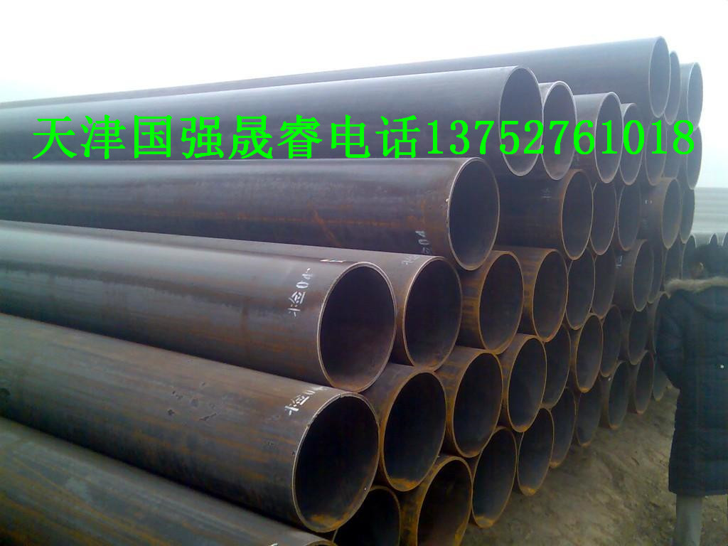 40MN2钢管现货供应价格