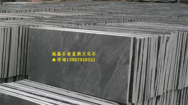 青石板石材产地|生产厂家批发(图)