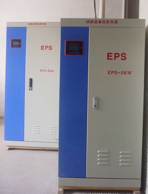 工厂直销三相照明应急电源YJS-18.5KW EPS消防设备应急电源