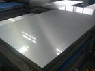 销售B50A400国产冷轧硅钢薄片 B50A400板材