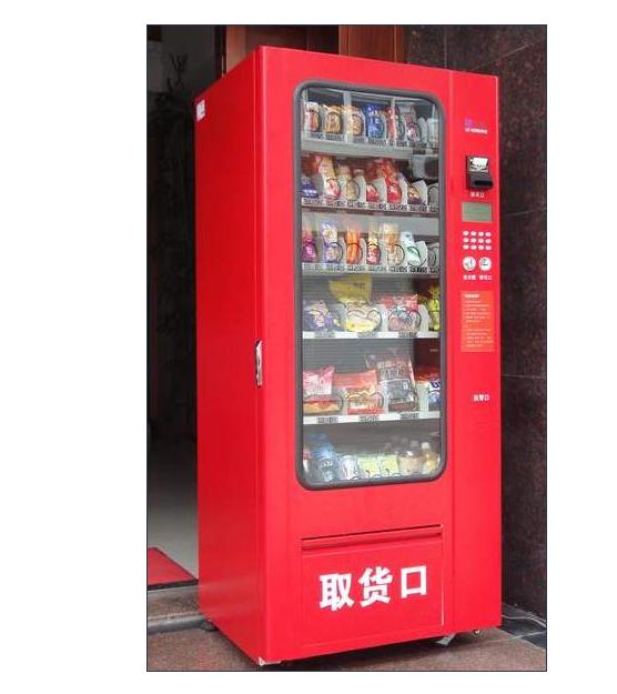 米勒冷热饮料机可乐机价格