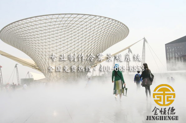 四川重庆贵州广场假山石雕冷雾喷雾景观造雾景观
