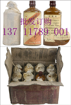 茅浆窖酒价格多少钱-贵州1987年茅浆窖总代直销